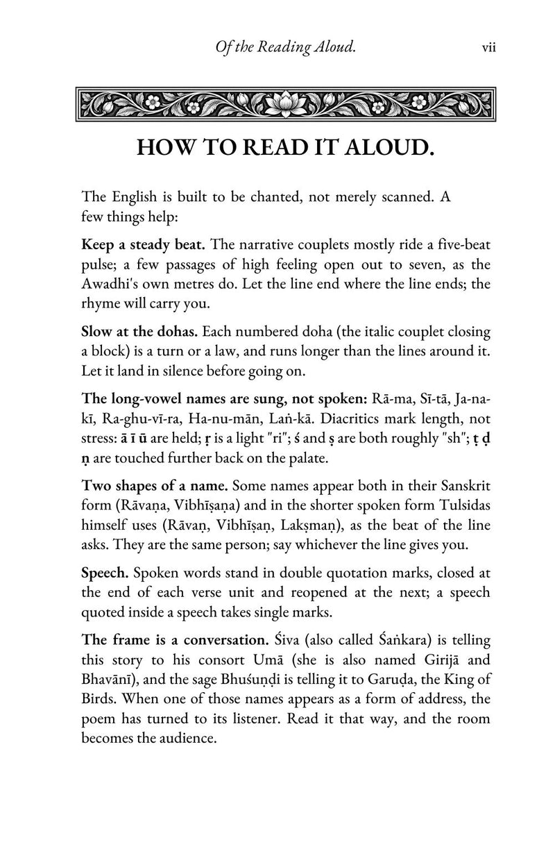 Page 7 of 20