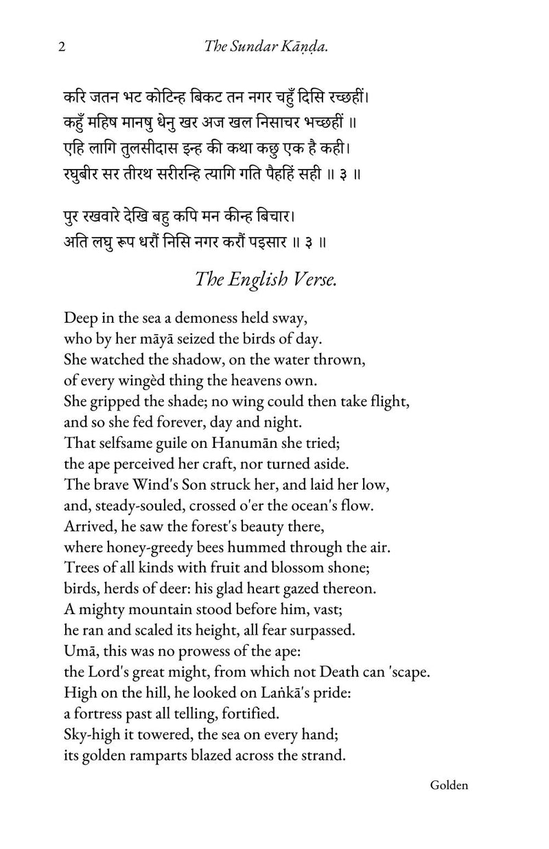 Page 12 of 20
