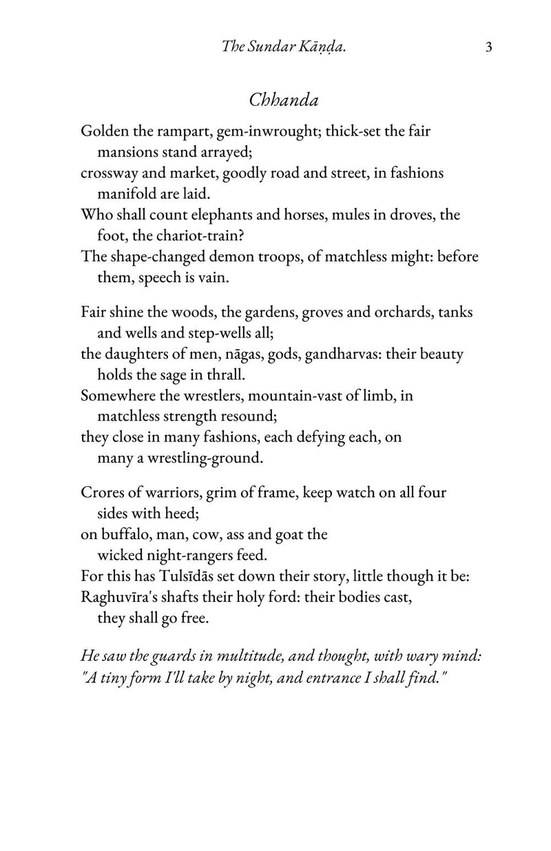 Page 13 of 20