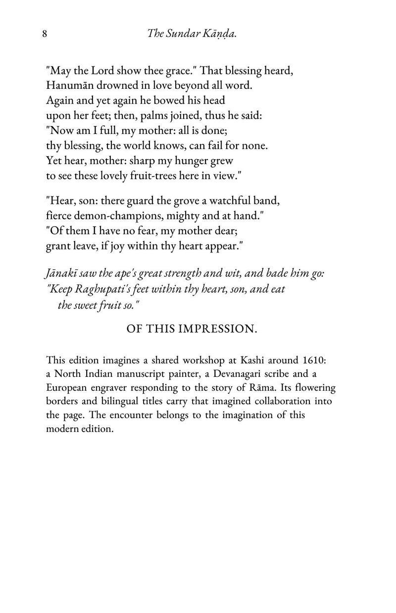 Page 18 of 20