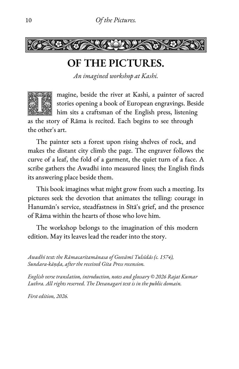 Page 20 of 20